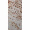 Кам'яний шпон Golden Pearl 122x61x0,2 см